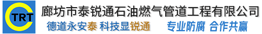 立博app-(中国)官方网站